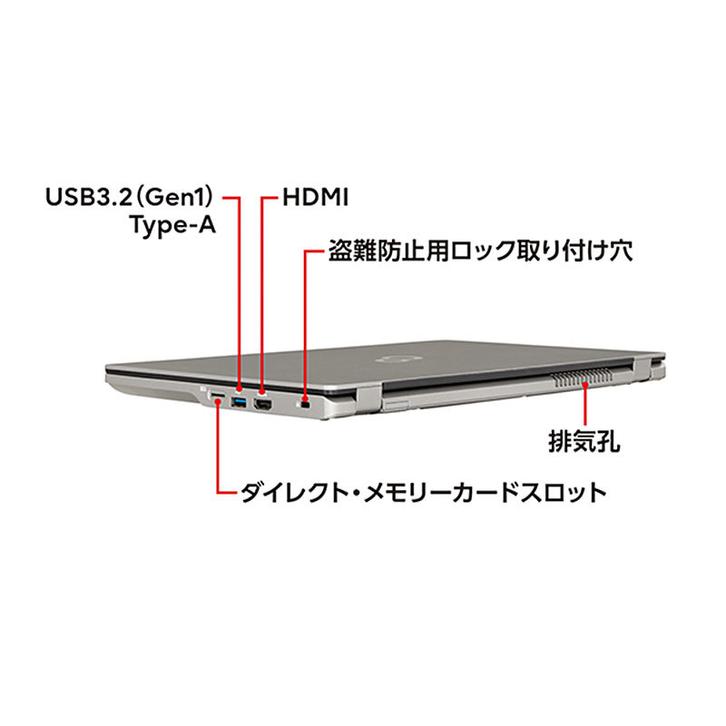 古典 LIFEBOOK 13.3型 富士通 ノートパソコン U7312/K リファビッシュ