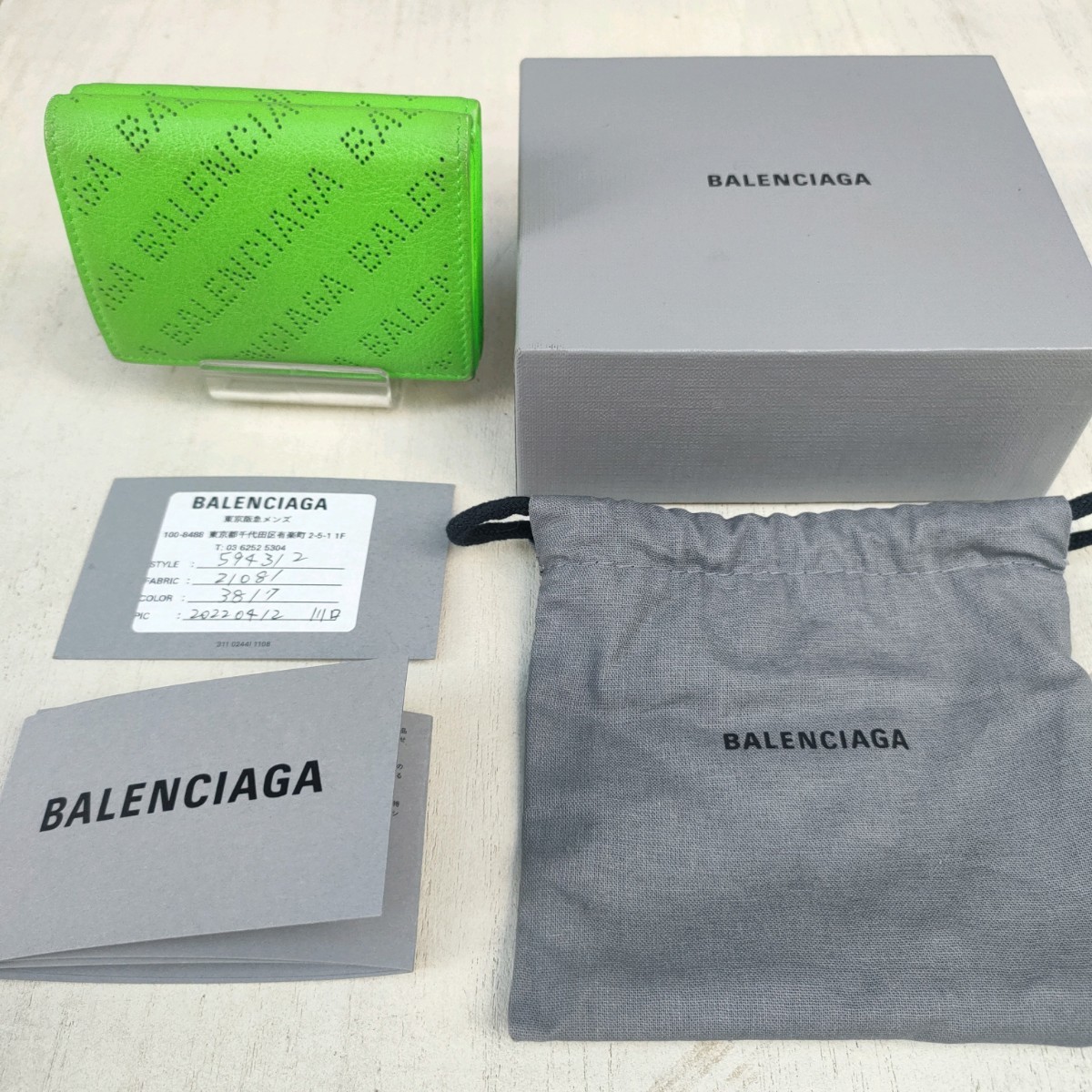 完品/付属有】阪急メンズ東京購入/バレンシアガBALENCIAGA/594312/CASH MINI WALLET/レザー/ミニウォレット/コンパクトウォレット/財布_画像1