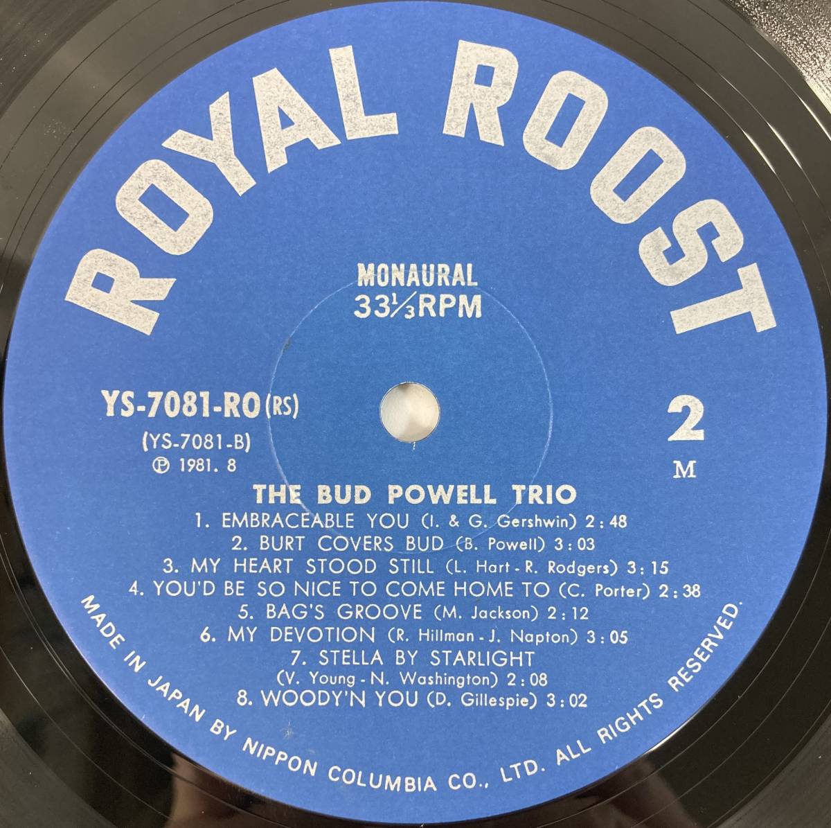 バド・パウエル (Bud Powell) / バド・パウエルの芸術 The Bud Powell Trio 国内盤LP CO YS-7081-RO MONO 帯付き_画像6