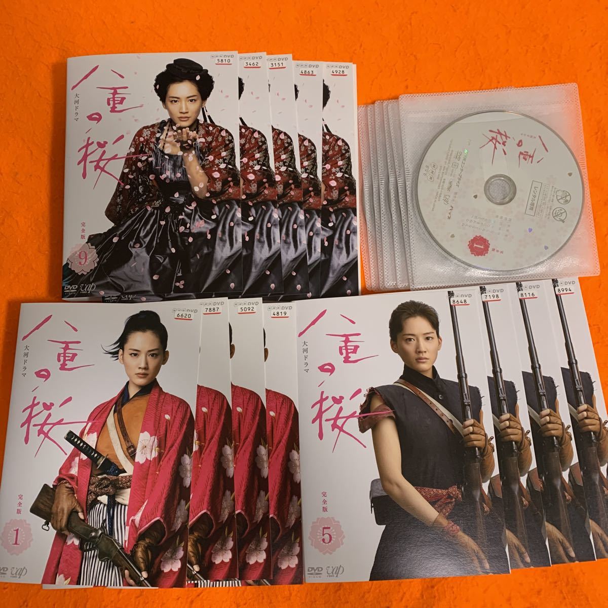 送料無料 NHK大河ドラマ 八重の桜 完全版 DVD 全巻セット レンタル落ち 