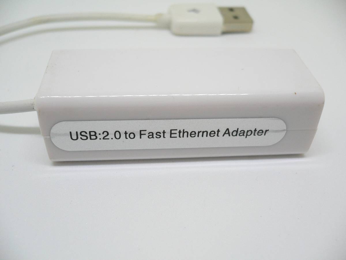 【新品】 クリップポスト便 USB2.0 イーサネット 有線LAN接続用 USB アダプター(USB:2.0toFast Ethernet Adapter 白) 13_画像4