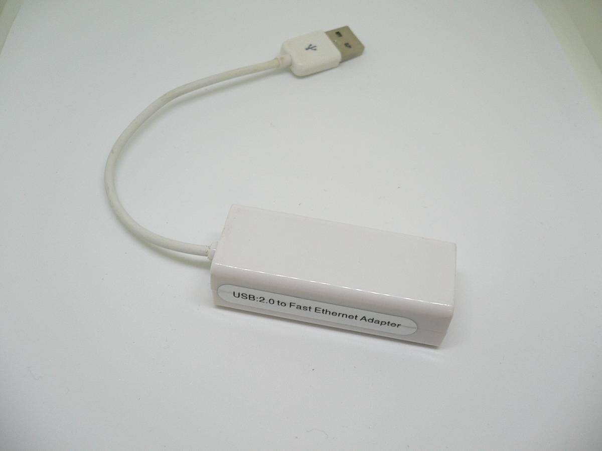 【新品】 クリップポスト便 USB2.0 イーサネット 有線LAN接続用 USB アダプター(USB:2.0toFast Ethernet Adapter 白) 13_画像2