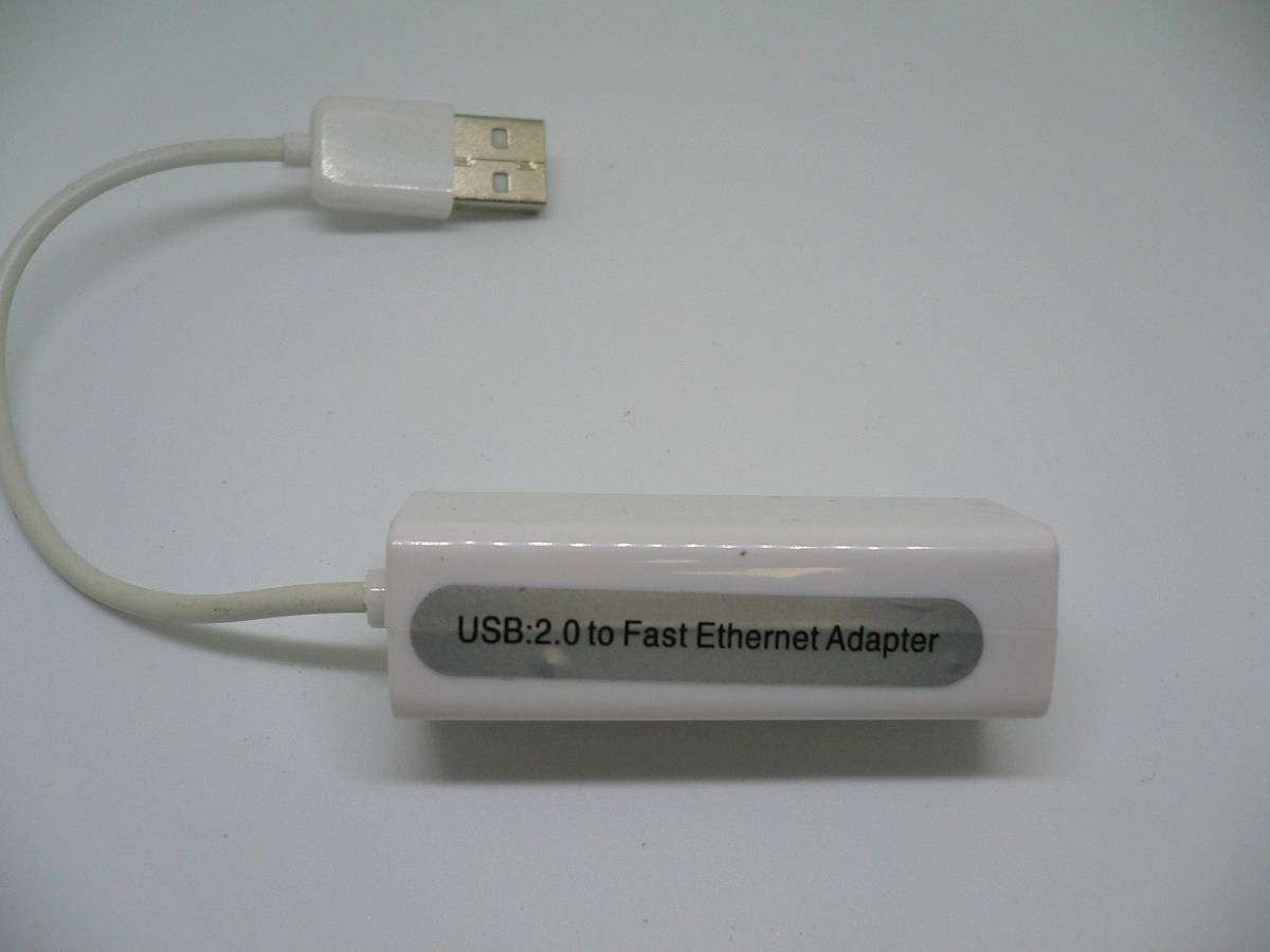 【新品】 クリップポスト便 USB2.0 イーサネット 有線LAN接続用 USB アダプター(USB:2.0toFast Ethernet Adapter 白) 13_画像6