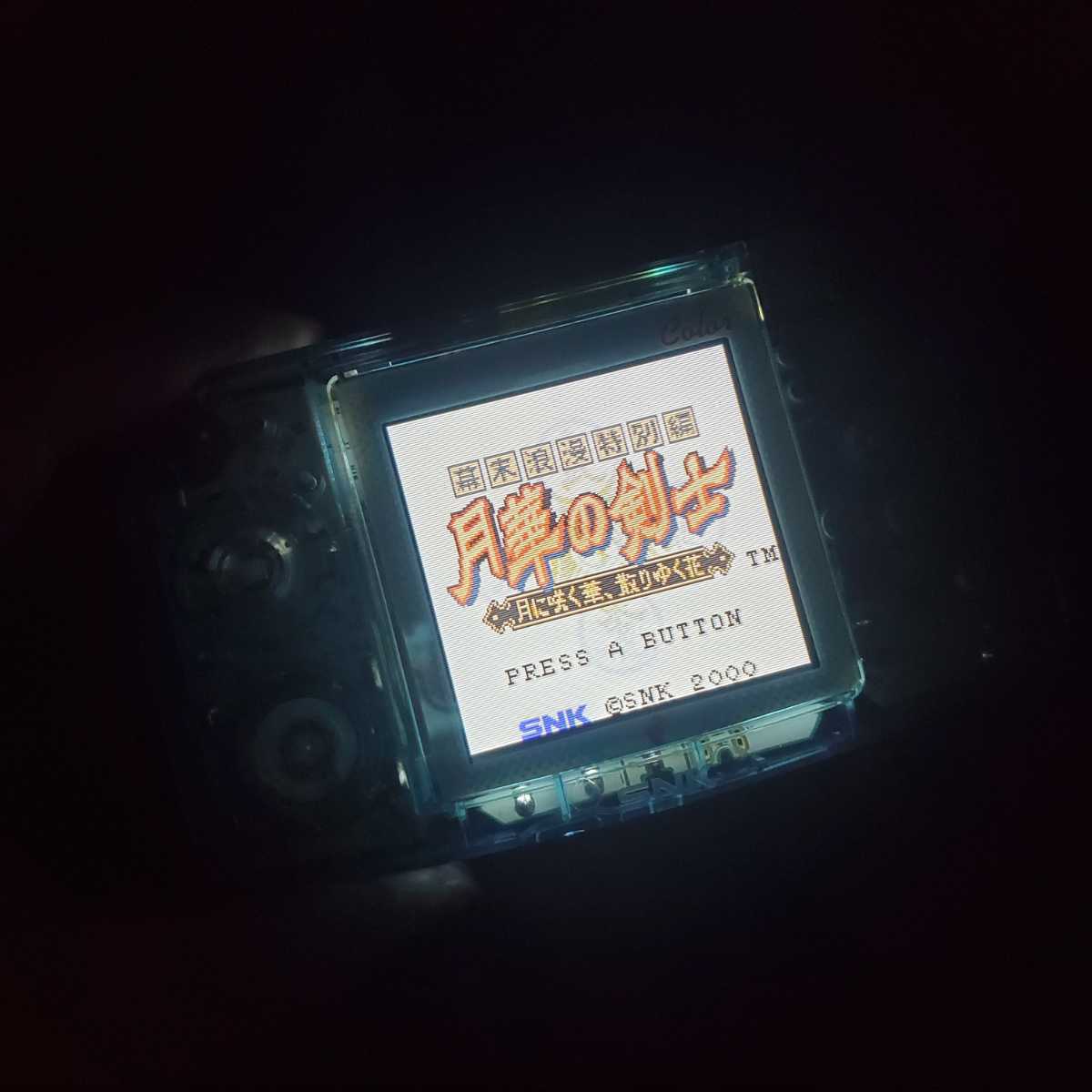 IPS液晶バックライト改造 ネオジオポケットカラー NEOGEO POCKET IPS液晶バックライト改造 ネオジオポケットカラー NEOGEO POCKET