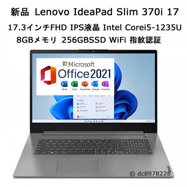 レビュー高評価の商品！ メモリ64GB 9750H i7 P73 ThinkPad Aランク