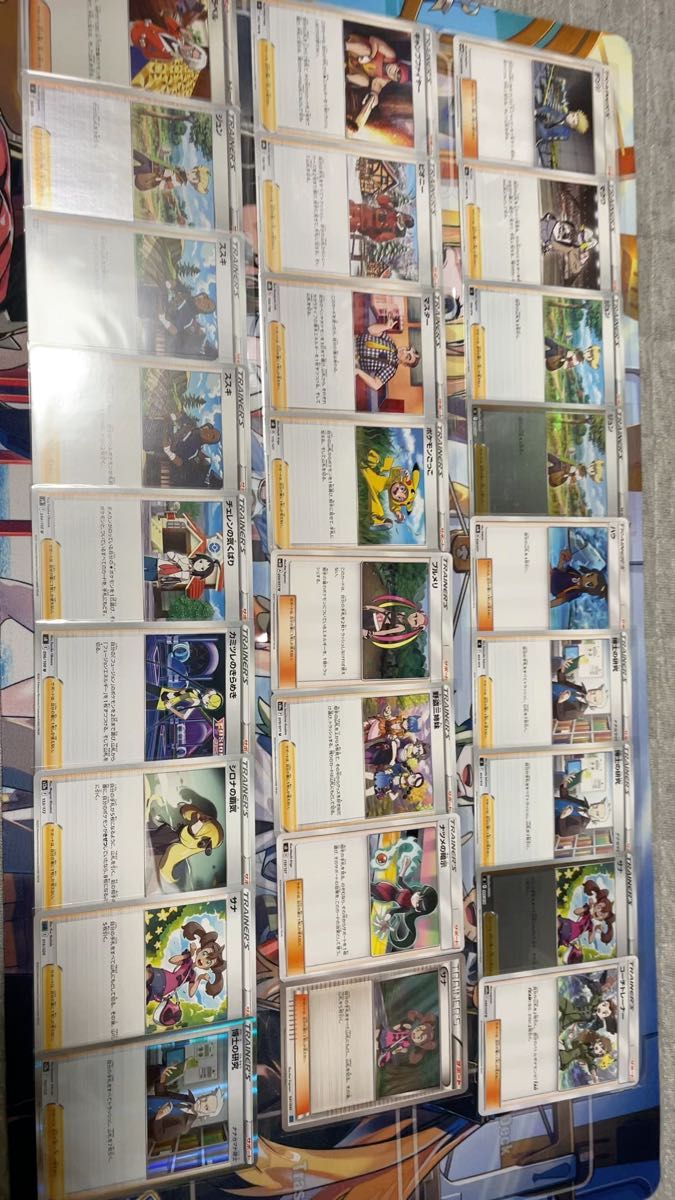 ①  サポートカード　26枚セット　まとめ売り　トレーナーズカード　ポケカ　ポケモンカード　デッキパーツ