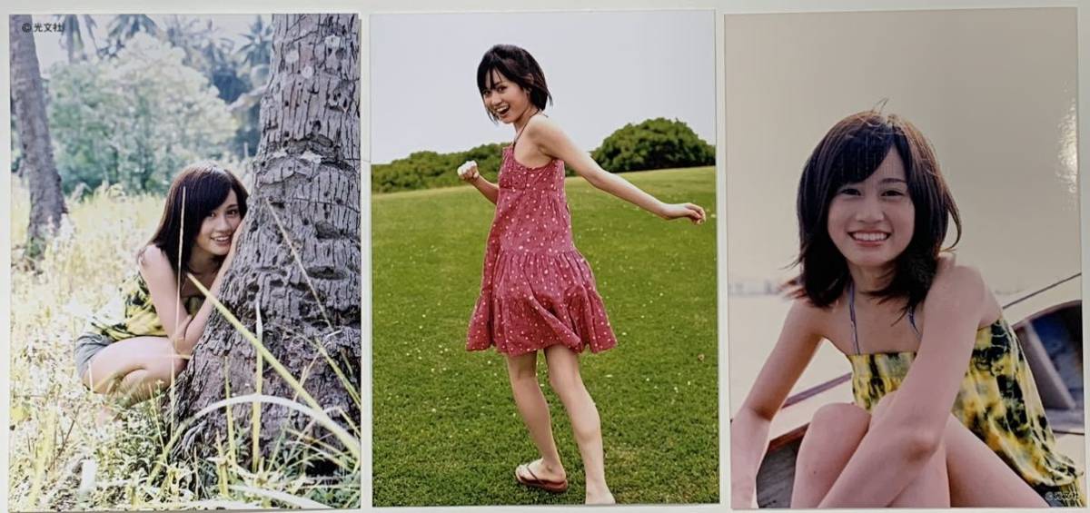 前田敦子 写真集 / はいっ / 【直筆サイン入り メッセージカード 前田敦子 写真集 / はいっ / 【直筆サイン入り メッセージカード