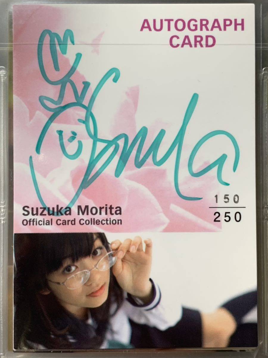 Торговая карта Ryohana Morita / Ryoka Morita First Treka / Auto 04 Card Card 250 Limited (150/250) / Idling Treka