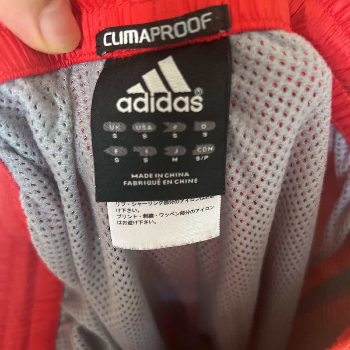 adidas 上下セット ナイロンジャージ セットアップ ウィンド adidas 上下セット ナイロンジャージ セットアップ ウィンド