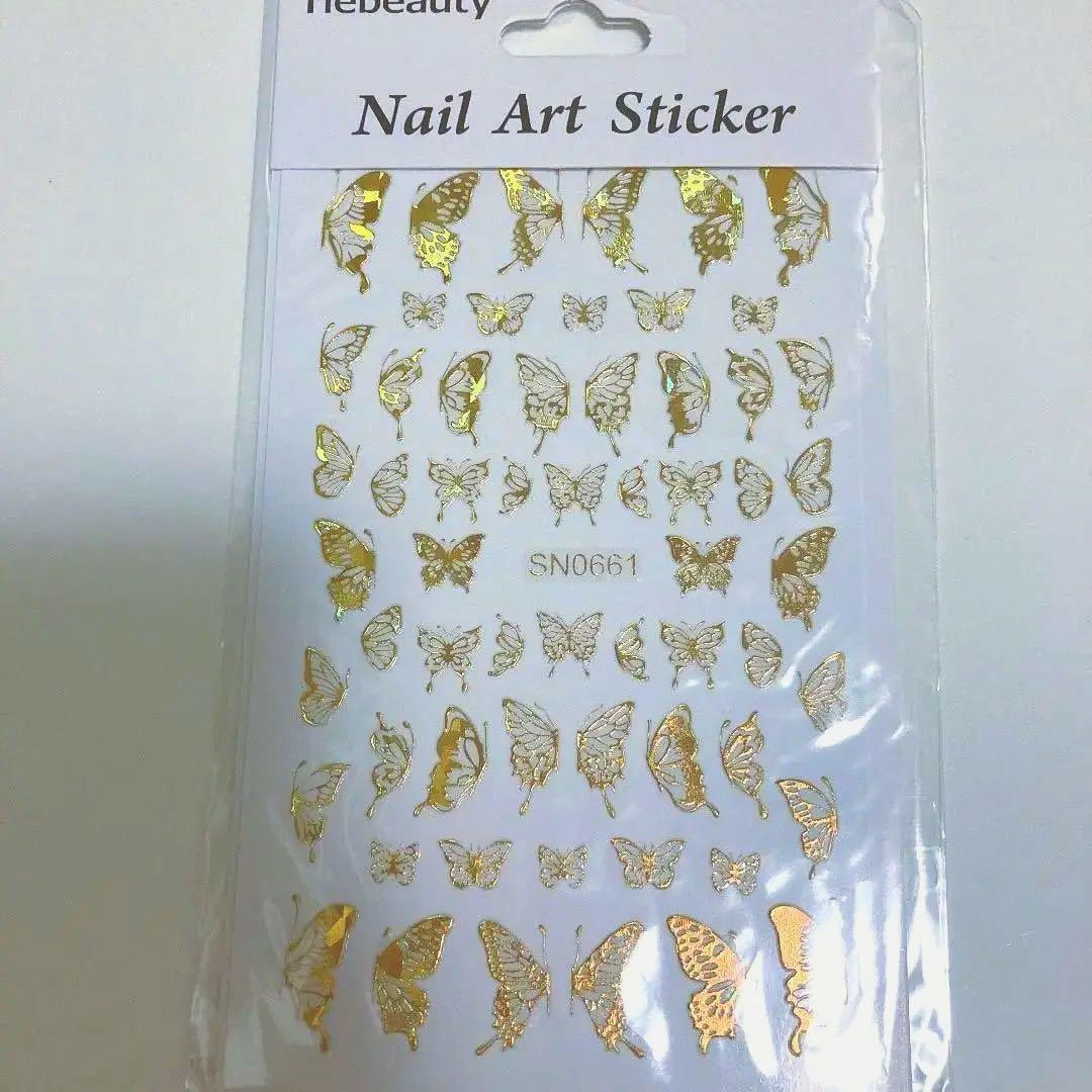  new goods Aurora butterfly nails sticker nail sticker Gold butterfly . gold color stylish Kirakira 