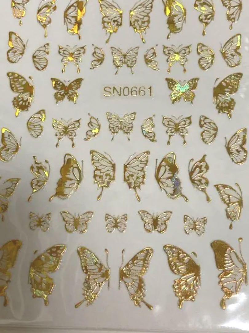  new goods Aurora butterfly nails sticker nail sticker Gold butterfly . gold color stylish Kirakira 