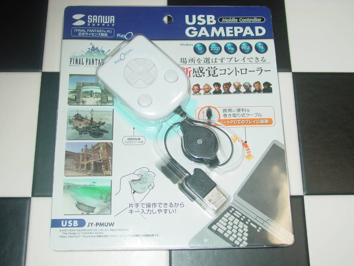 SANWA SUPPLY Sanwa Supply JY-PMUW USB mobile controller white unused super rare out of print goods USB GAMEPAD Windows XP 2000 Me 98 SE
