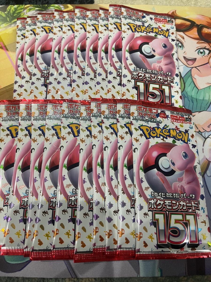 ポケモンカード 151 バラ 20パック 1box分｜PayPayフリマ