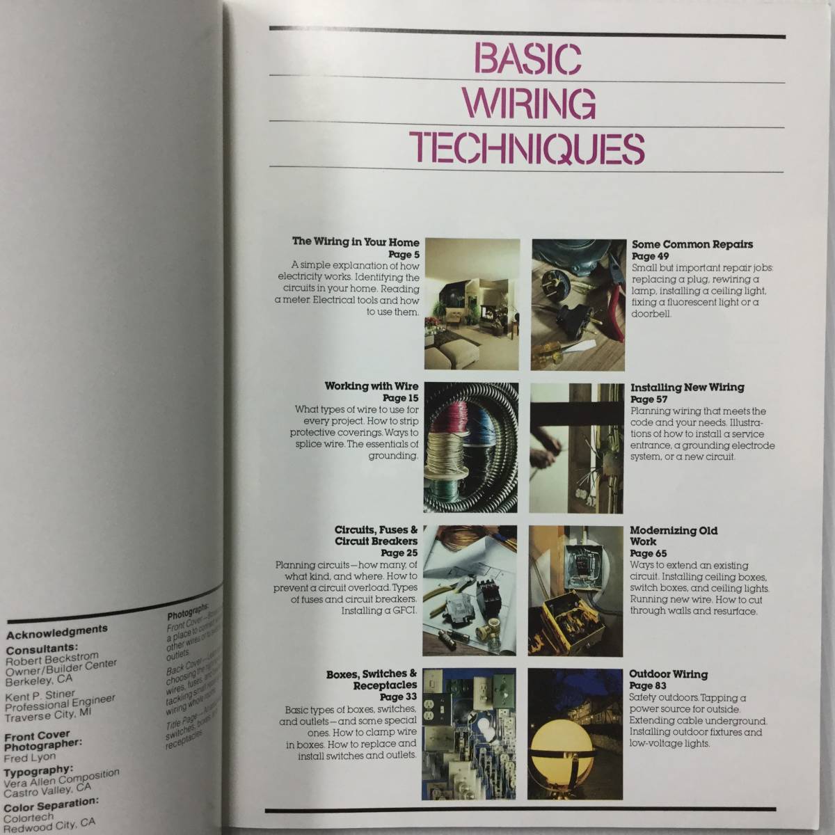 ヤフオク Artbook Outlet C1 069 レア 電気工事テクニッ ヤフオク Artbook Outlet C1 069 レア 電気工事テクニッ