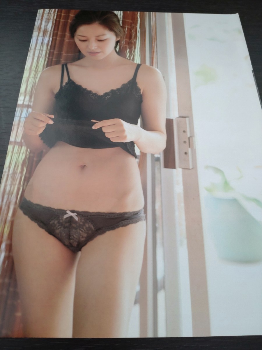 □笛木優子 ○切り抜き6P ○女優 E653 商品细节 | JDirectItems □笛木優子 ○切り抜き6P ○女優 E653 商品细节 | JDirectItems