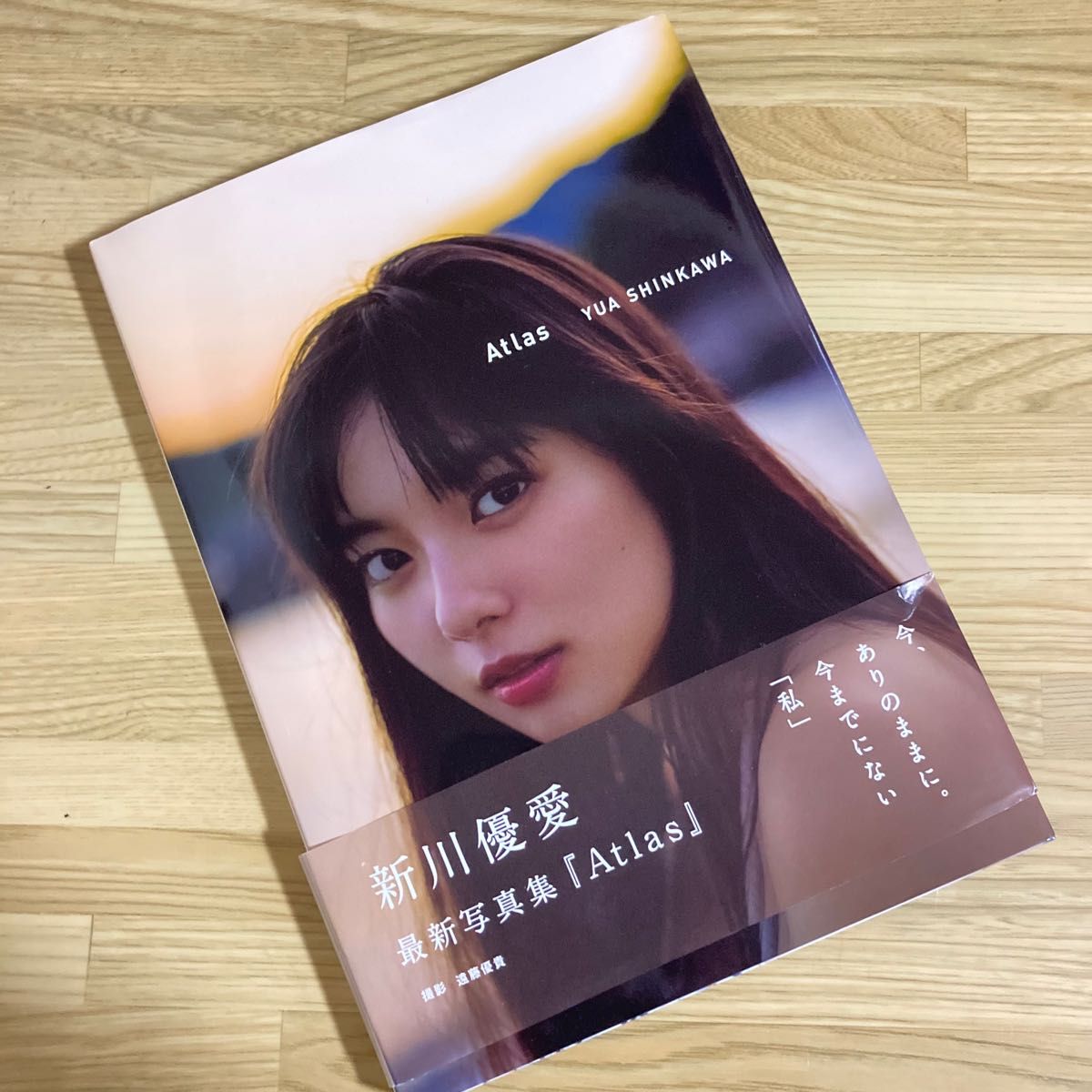 新川優愛 写真集 直筆サイン入り 2冊セット|Yahoo!フリマ(旧 新川優愛 写真集 直筆サイン入り 2冊セット|Yahoo!フリマ(旧