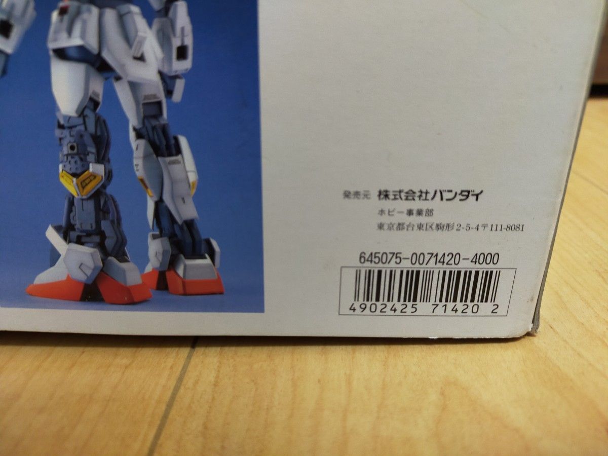 MG FXA-05D ＋ RX-178 スーパーガンダム エゥーゴ 試作型モビルスーツ支援戦闘機装備型  0071420 未組立