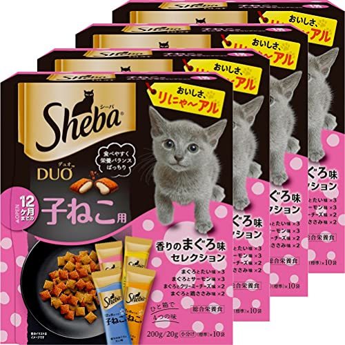 シーバ デュオ キャットフード 12ヶ月までの子ねこ用 香りのまぐろ味セレクション 200g×4個(まとめ買い)_画像1