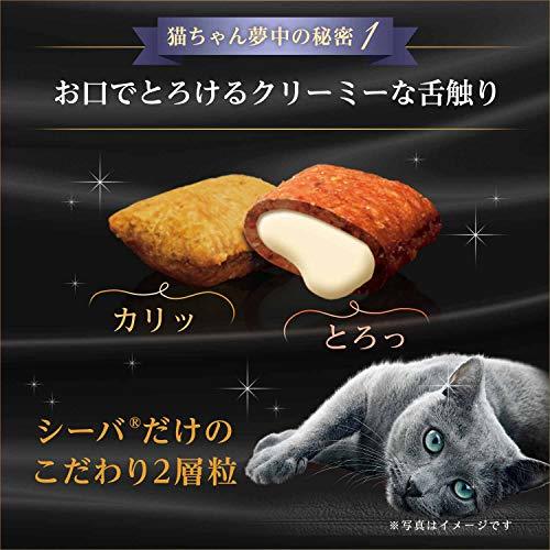 シーバ デュオ キャットフード 12ヶ月までの子ねこ用 香りのまぐろ味セレクション 200g×4個(まとめ買い)_画像4