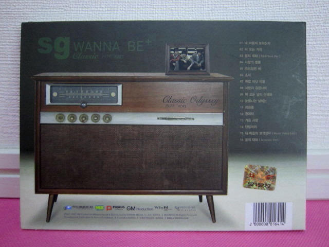 K-POP♪ SG Wanna Be（SGワナビー）2.5集「Classic Odyssey 1978～1993」韓国盤CD 廃盤！希少品！ディスク良好！Fin.K.Lオク・チュヒョン