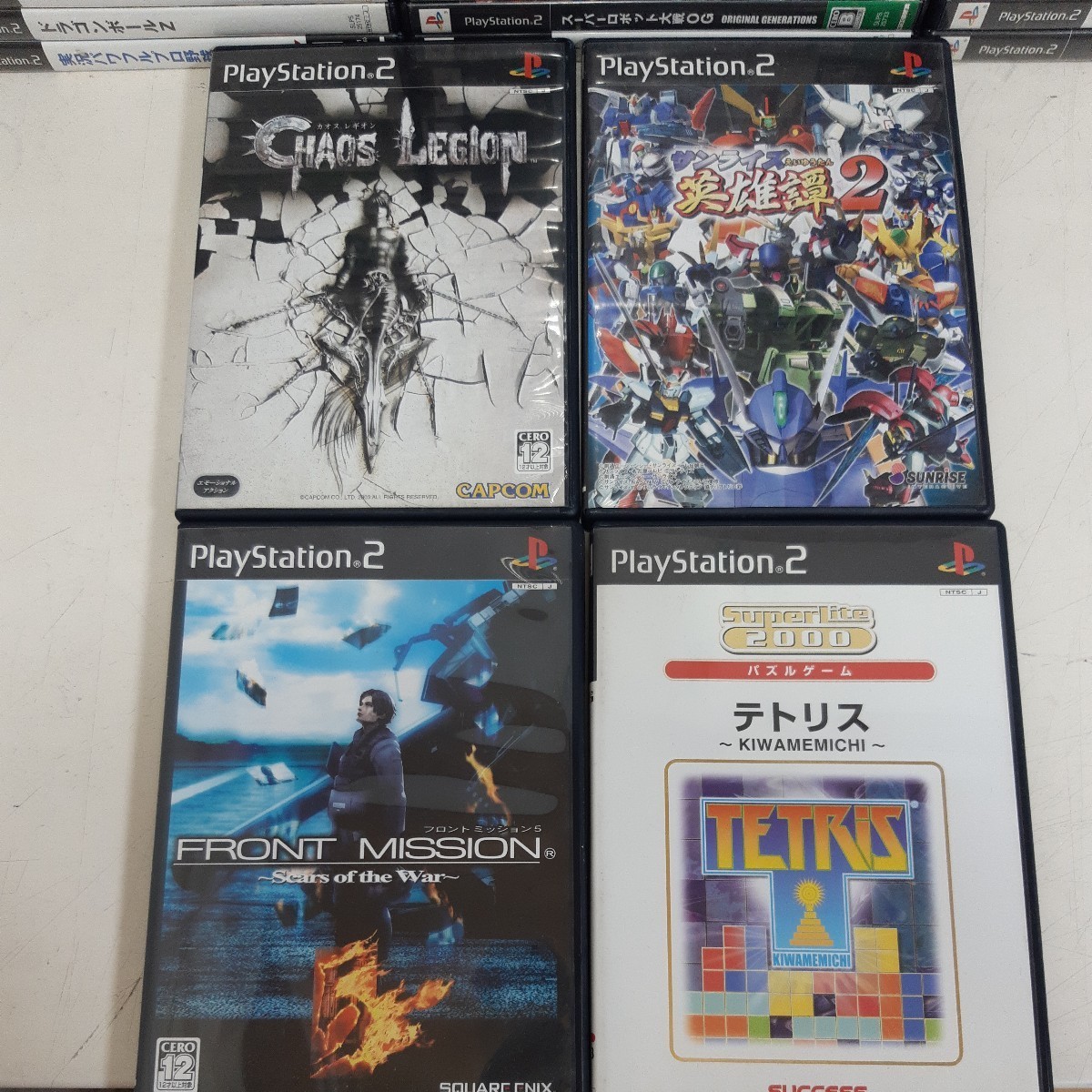 6 PS2ゲームソフト/ジャンク/まとめ売り/１円スタート/プレステ２