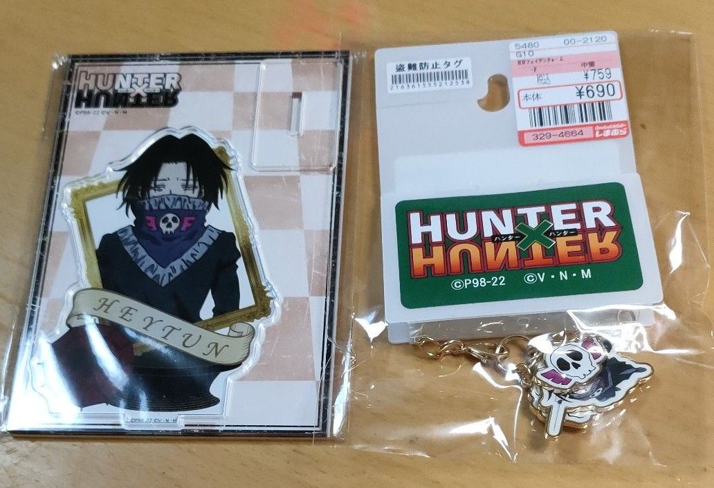 フェイタン アクスタ-