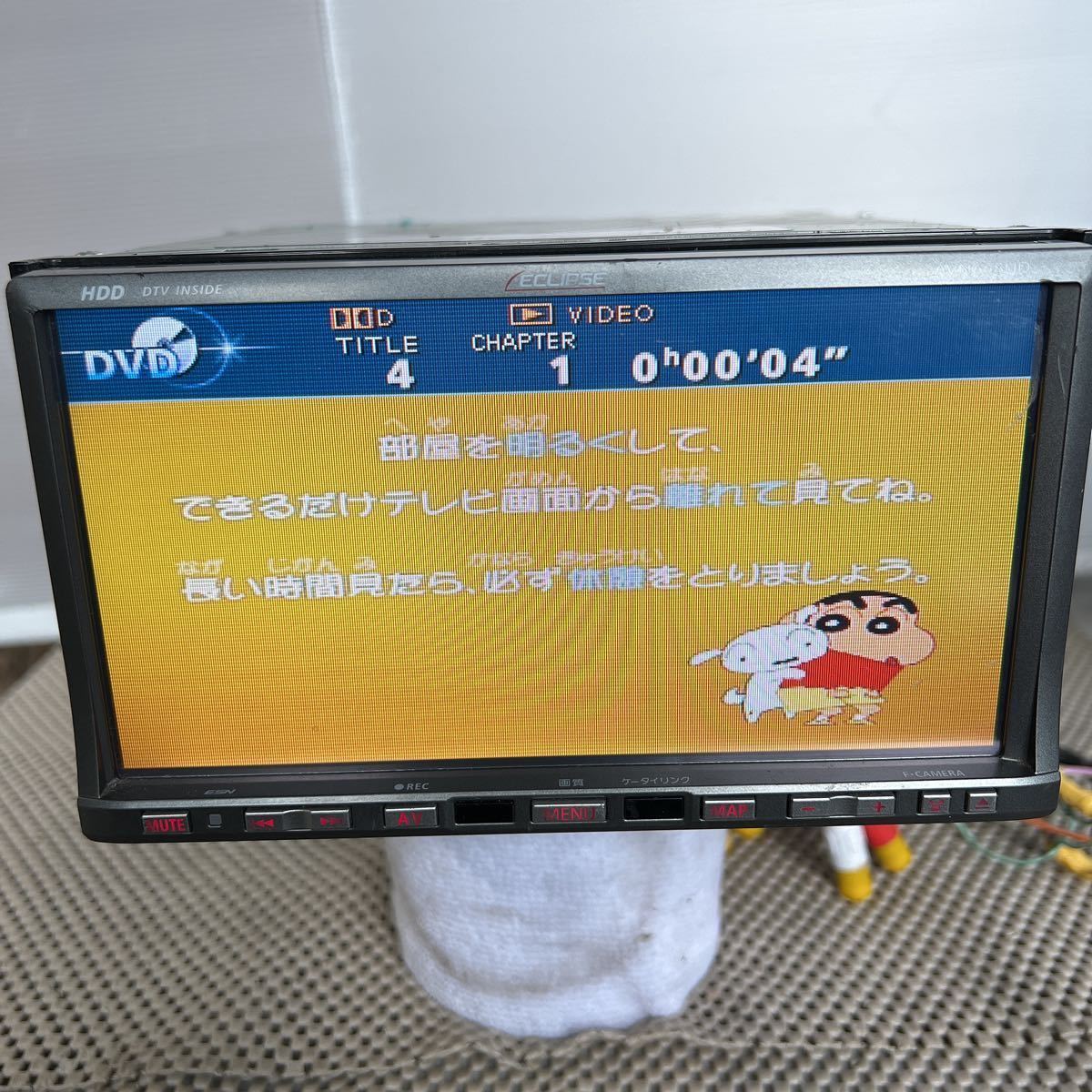 イクリプス AVN668HD HDDナビ ラジオ DVD・CD 地デジ カー イクリプス AVN668HD HDDナビ ラジオ DVD・CD 地デジ カー
