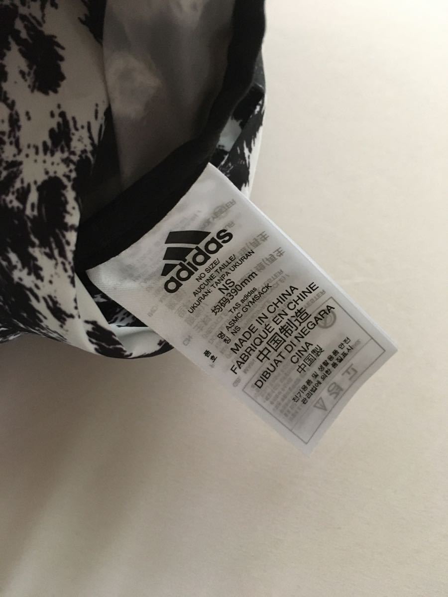 adidas×ステラマッカートニー　コラボ　リュック　バックパック　ナイロン　軽量　折り畳み_画像10