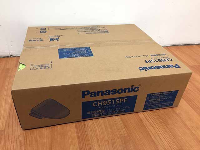 通販 人気】 Panasonic 温水洗浄便座 パステルアイボリー CH951SPF E21