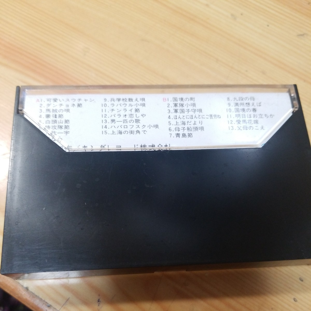 item_image_6