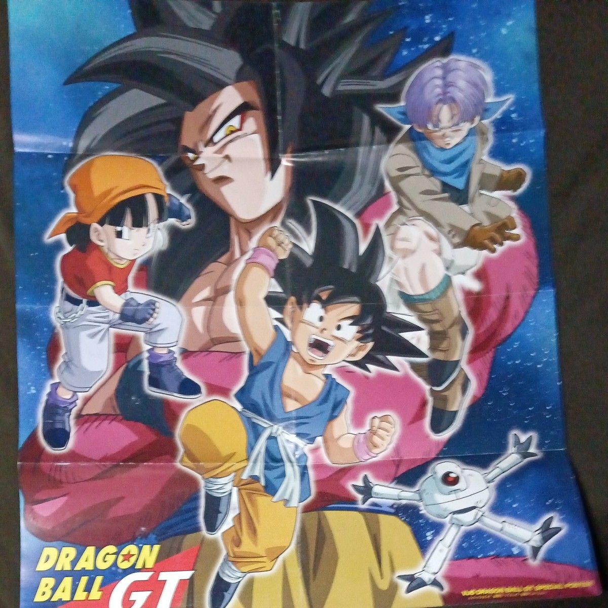ドラゴンボールGTポスター|Yahoo!フリマ(旧PayPayフリマ) ドラゴンボールGTポスター|Yahoo!フリマ(旧PayPayフリマ)