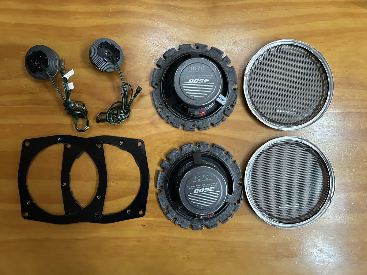 BOSE スピーカー 1070 80W ストロンチウムマグネット