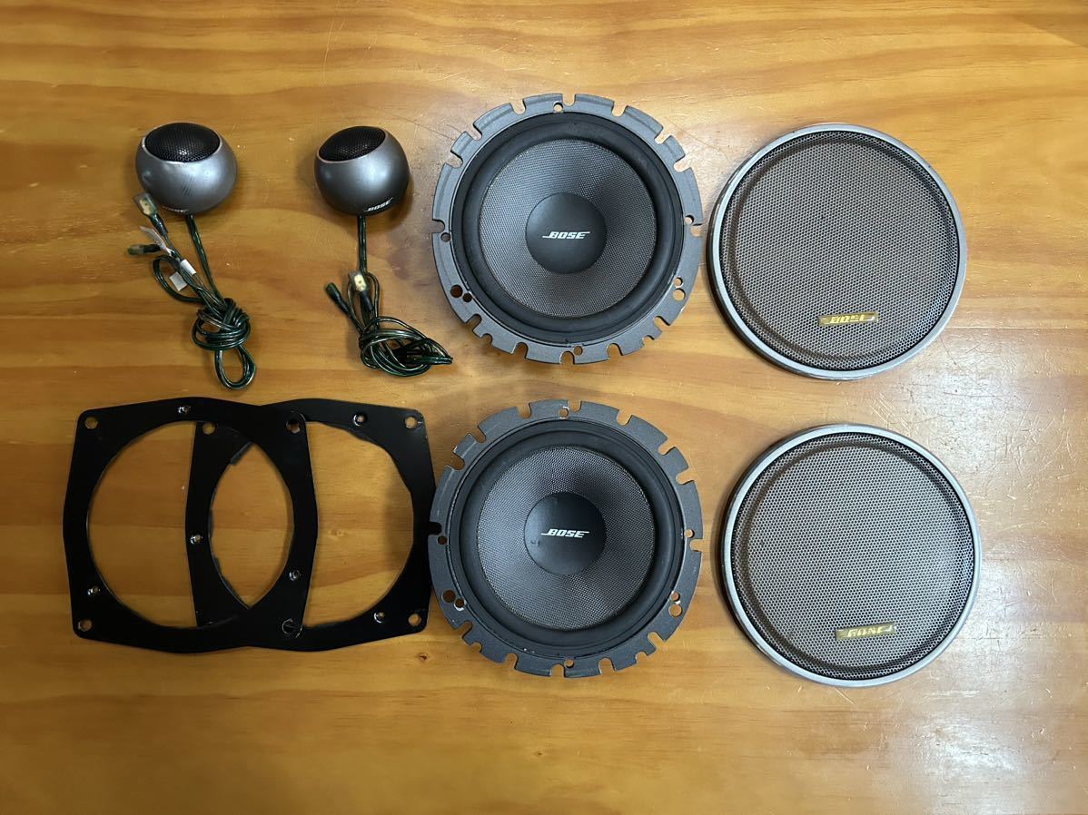 BOSE スピーカー 1070 80W ストロンチウムマグネット