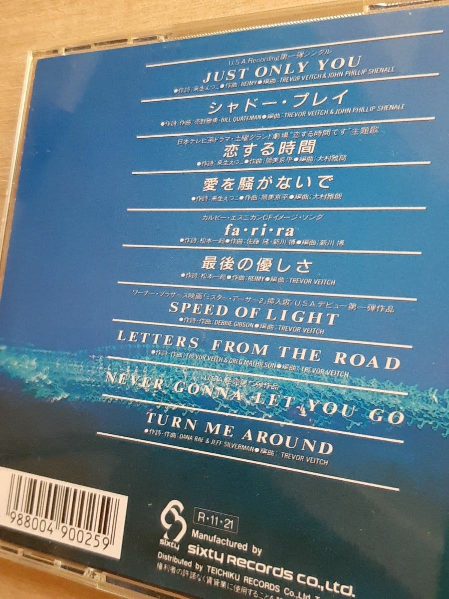 麗美CDアルバム「yes we're SINGLES」※歌詞カード無し