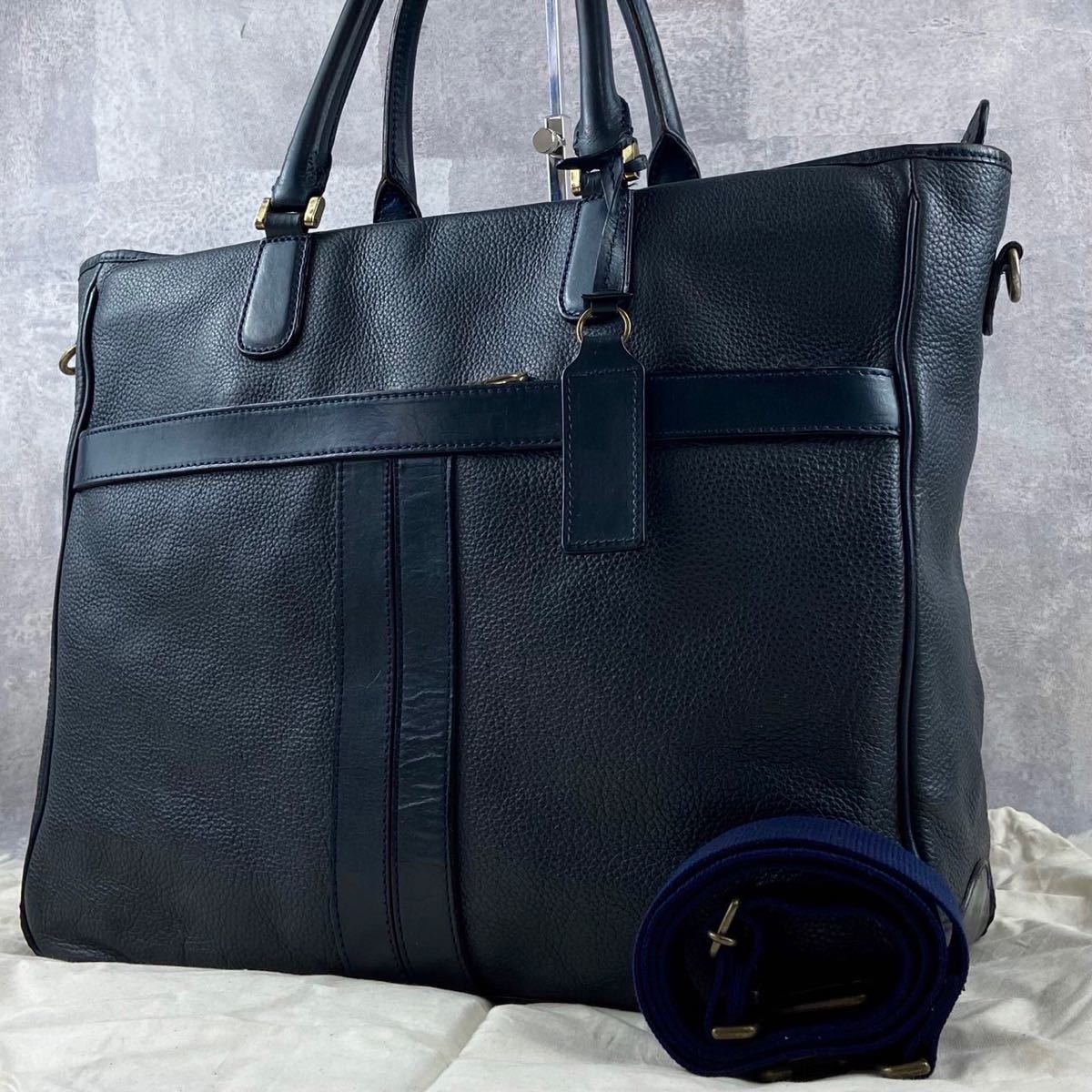 1円 極美品 エルゴポック HERGOPOCH ブリーフケース ビジネスバッグ