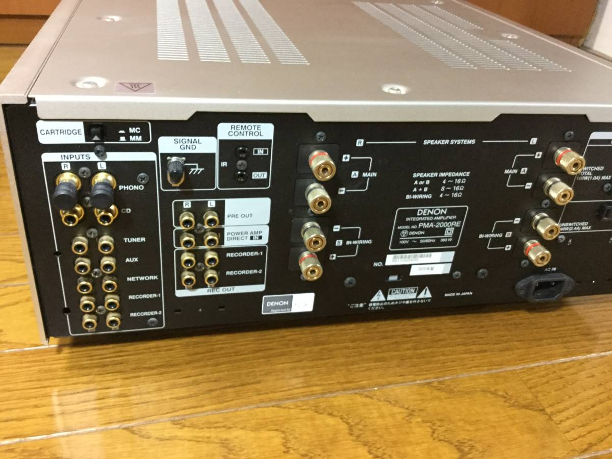 Denon DENON PMA-2000RE美容產品pli主放大器    原文:デノン　DENON　PMA－2000RE　美品　プリメインアンプ