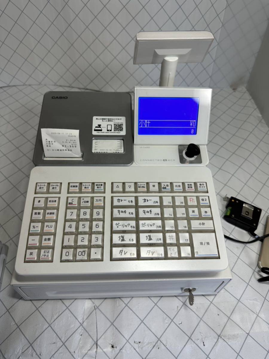 カシオ レジ レジスター SR-S4000 | JChere雅虎拍卖代购