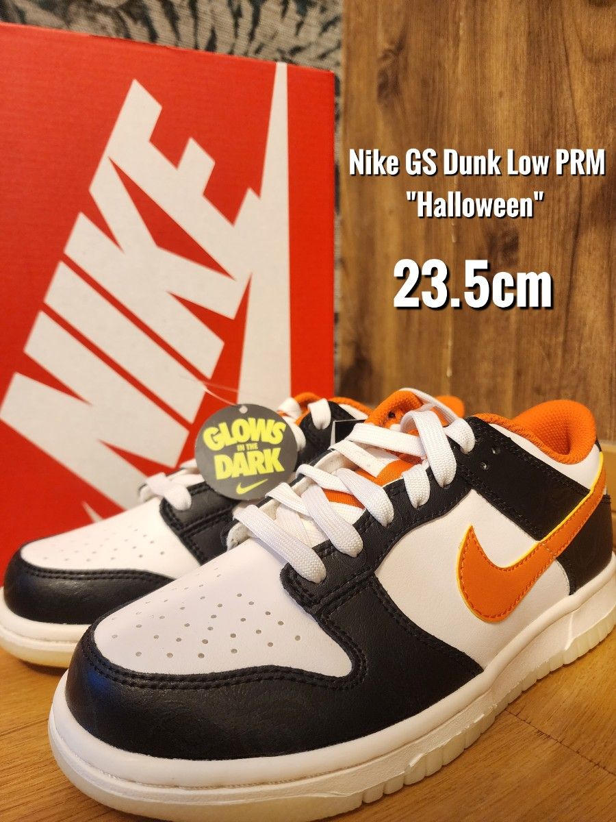 ナイキ GS ダンク ロー PRM ハロウィン スニーカー Nike GS Dunk Low PRM Halloween