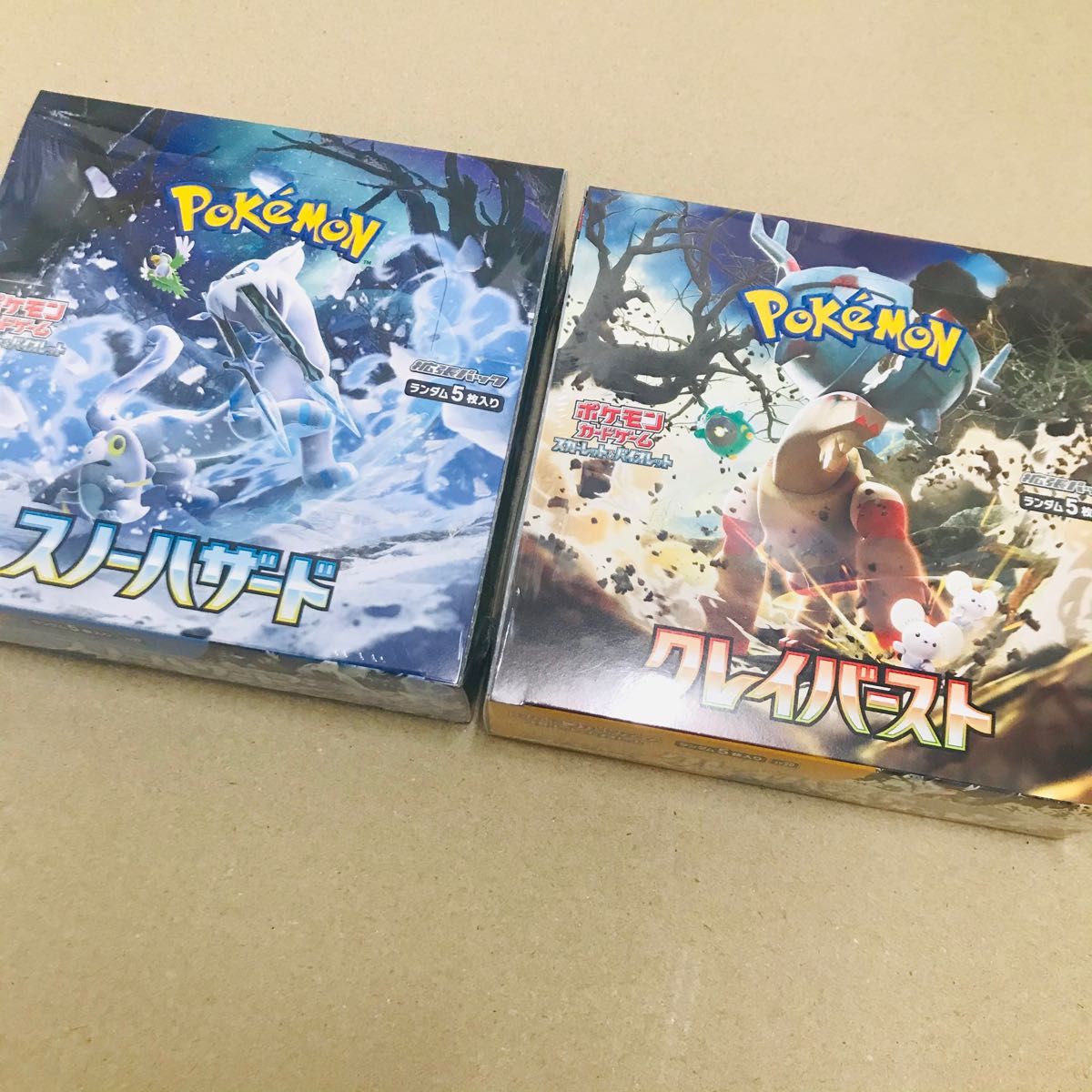 ポケモンカードゲーム クレイバースト スノーハザード 各1BOX 未開封 シュリンク付き