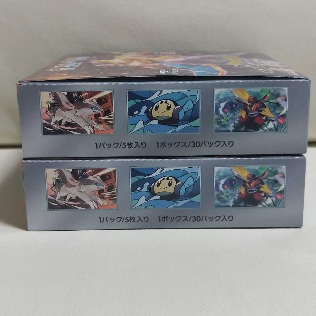 ■即決 新品　黒炎の支配者　2BOX　ポケモンカード 拡張パック スカーレット&バイオレット ポケカ ボックス BOX　シュリンクなし_画像4