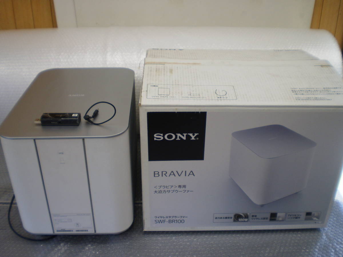 with guarantee SONY BRAVIA exclusive use wireless subwoofer SWF 