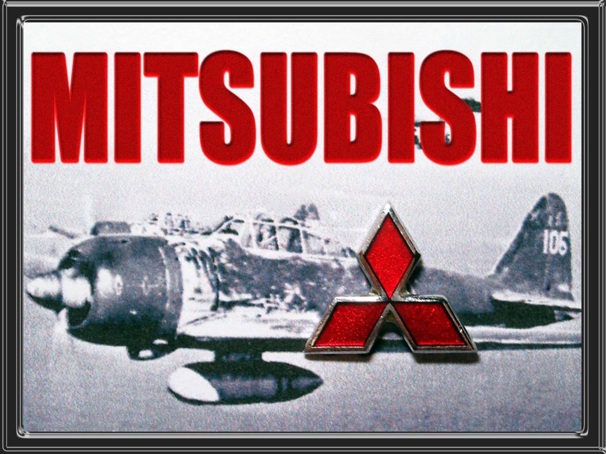 三菱マーク バッジ/ピンズ/スリーダイヤ/MITSUBISHI/三菱鉛筆/三菱