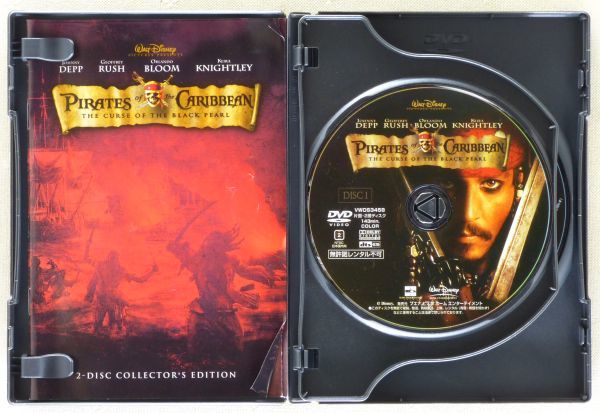 ■DVD 映画「パイレーツ・オブ・カリビアン／呪われた海賊たち」2枚組 2003年 出演：ジョニー・デップ、キーラ・ナイトレイ_画像5