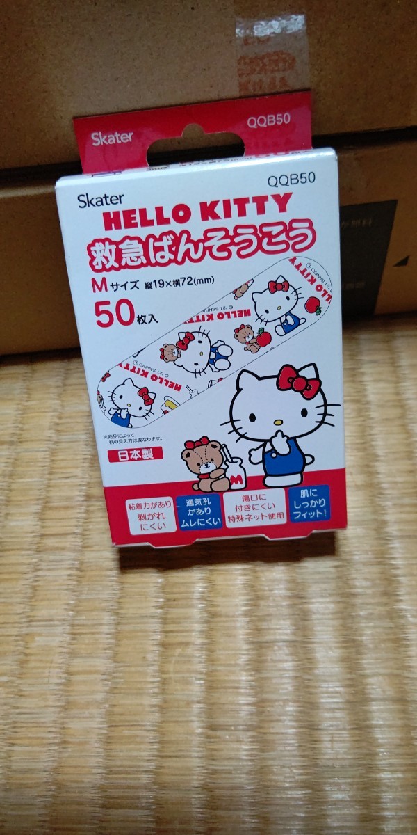  Hello Kitty первая помощь лейкопластырь .. похоже ..M размер 50 листов QQB50 кошка кошка HELLO KITTY новый товар * нераспечатанный * быстрое решение 