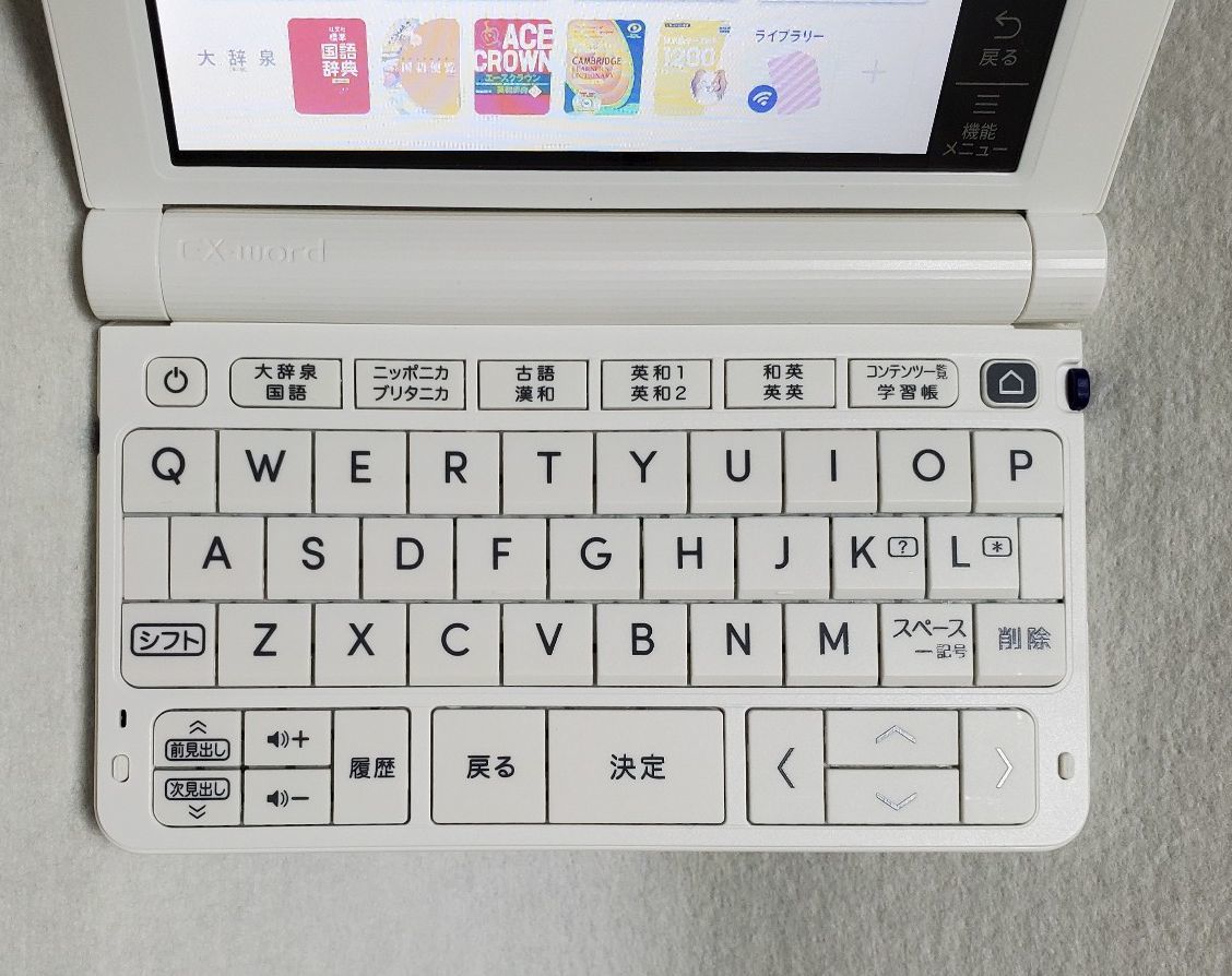 極美品 2022年度学校専用モデル 中学生・高校生向け 電子辞書 XD 極美品 2022年度学校専用モデル 中学生・高校生向け 電子辞書 XD