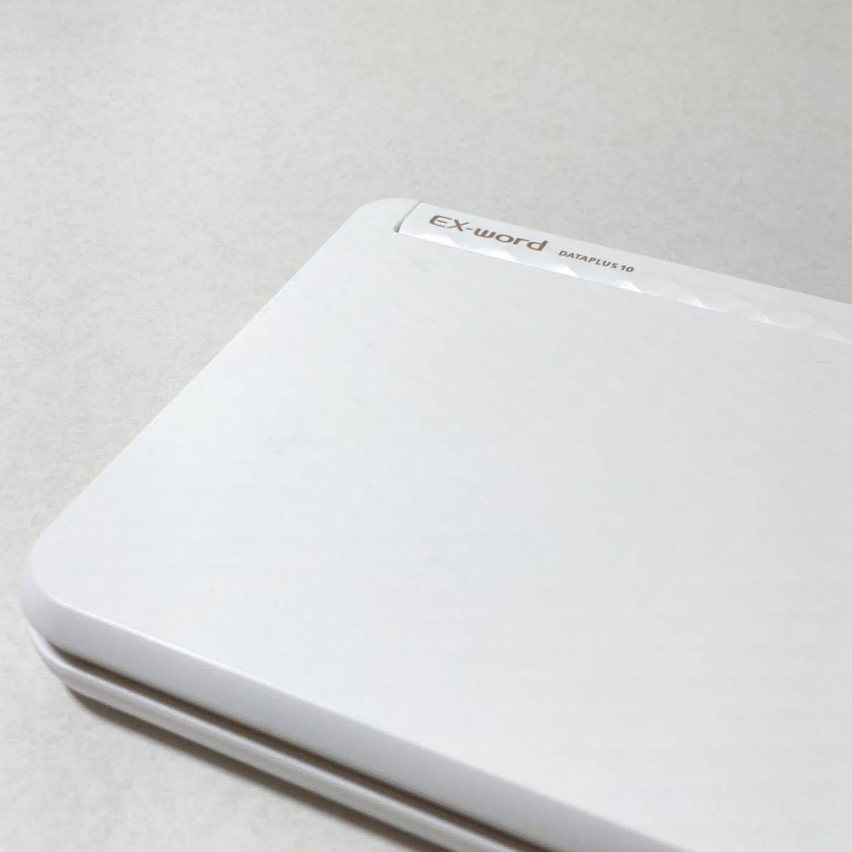 良品Θ電子辞書 英語上級モデル ロシア語 露和辞典 和露辞典 XD 良品Θ電子辞書 英語上級モデル ロシア語 露和辞典 和露辞典 XD