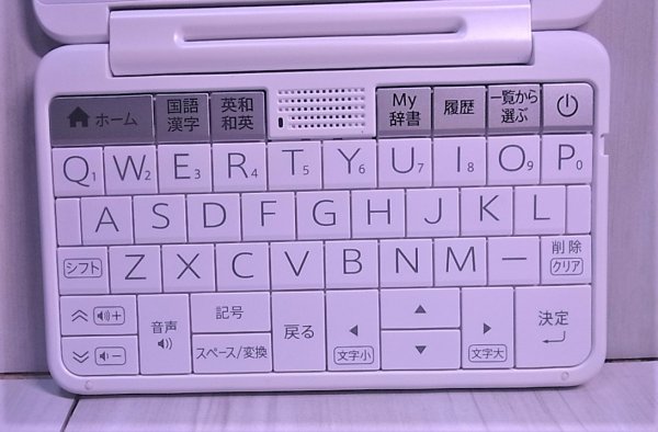 良品●高校生モデル 電子辞書 PW-H8100 スマホ感覚 液晶フル回転 PW-SH7同等●D22_画像8