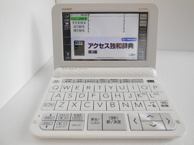 美品□英語上級モデル ドイツ語 アクセス独和辞典・和独辞典 電子辞書 XD-Z9800 XS-SS03MC □C81の画像2