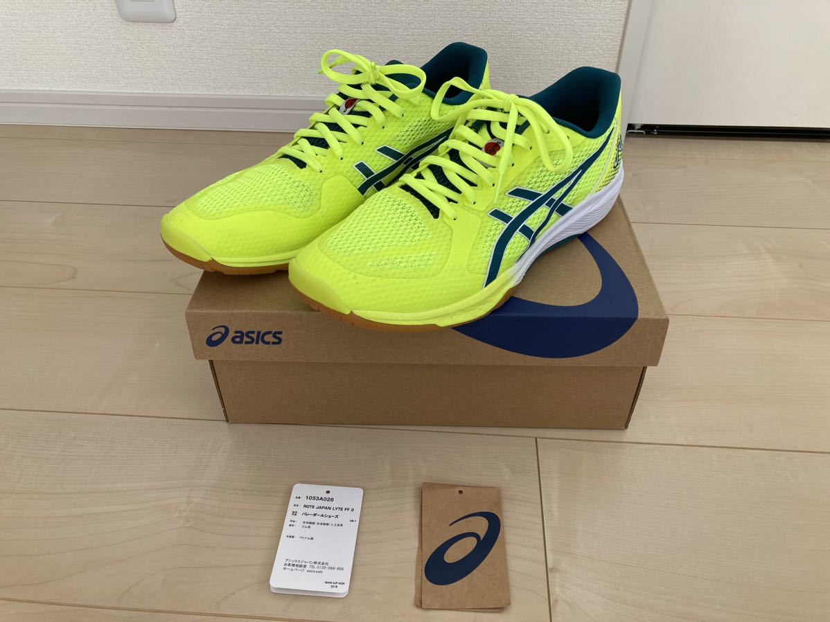 ☆即決☆asics(アシックス)バレーボールシューズ(バレー ☆即決☆asics(アシックス)バレーボールシューズ(バレー