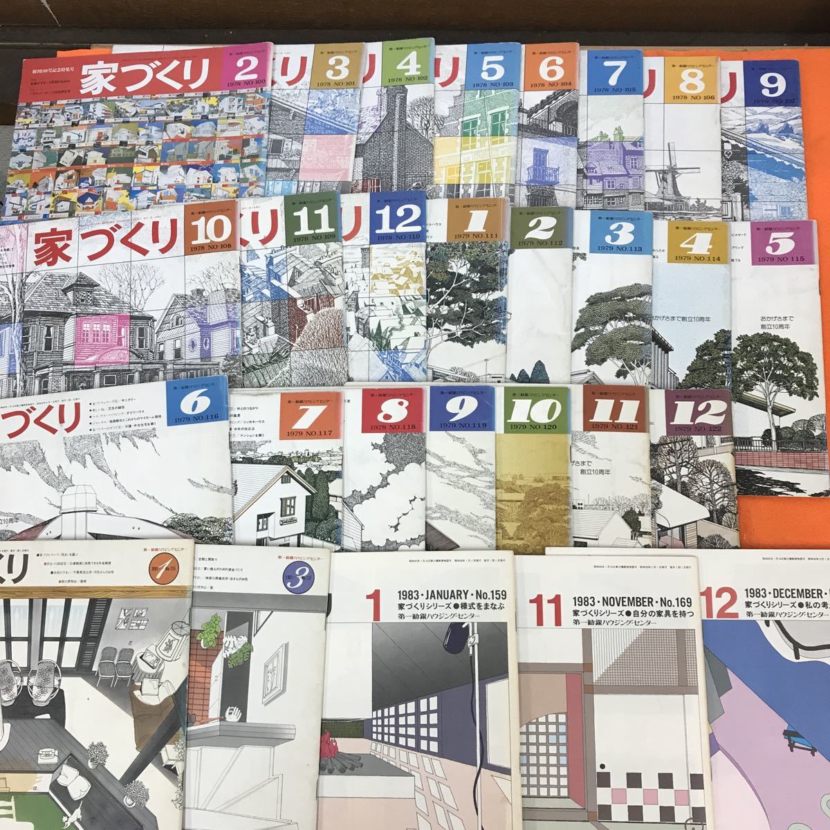 レビュー高評価の商品! F13-027 家づくり 1978~1983年 28冊まとめ 建築工学 レビュー高評価の商品! F13-027 家づくり 1978~1983年 28冊まとめ 建築工学